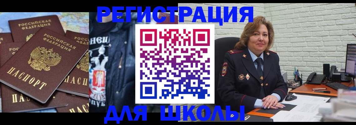 пропишу в квартире в Нерехте